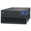 უწყვეტი კვების წყარო APC Easy UPS On-Line SRV RM 10000VA 230V ,with RailKit, External Battery Pack - TechMall.geუწყვეტი კვების წყარო APC Easy UPS On-Line SRV RM 10000VA 230V ,with RailKit, External Battery Pack - TechMall.ge ,უწყვეტი კვების წყარო APC Easy UPS On-Line SRV RM 10000VA 230V ,with RailKit, External Battery Pack - TechMall.ge