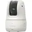 ვიდეო სათვალთვალო კამერა Canon 5591C003AA PowerShot PX, Wireless, Outdoor Security Camera, 1080P, White, 3 image - TechMall.geვიდეო სათვალთვალო კამერა Canon 5591C003AA PowerShot PX, Wireless, Outdoor Security Camera, 1080P, White, 3 image - TechMall.ge ,ვიდეო სათვალთვალო კამერა Canon 5591C003AA PowerShot PX, Wireless, Outdoor Security Camera, 1080P, White, 3 image - TechMall.ge