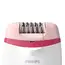 ეპილატორი PHILIPS BRE255/00, 3 image - TechMall.geეპილატორი PHILIPS BRE255/00, 3 image - TechMall.ge ,ეპილატორი PHILIPS BRE255/00, 3 image - TechMall.ge