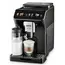 ყავის აპარატი DELONGHI - ECAM450.65.G, 2 image - TechMall.geყავის აპარატი DELONGHI - ECAM450.65.G, 2 image - TechMall.ge ,ყავის აპარატი DELONGHI - ECAM450.65.G, 2 image - TechMall.ge