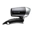 თმის საშრობი Remington D2400, 1400W, Hair Dryer, Black/Silver, 2 image - TechMall.geთმის საშრობი Remington D2400, 1400W, Hair Dryer, Black/Silver, 2 image - TechMall.ge ,თმის საშრობი Remington D2400, 1400W, Hair Dryer, Black/Silver, 2 image - TechMall.ge