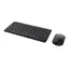 კლავიატურა და მაუსი Trust 24843 Lyra, Wireless, USB, Bluetooth, Keyboard And Mouse, Black, 2 image - TechMall.geკლავიატურა და მაუსი Trust 24843 Lyra, Wireless, USB, Bluetooth, Keyboard And Mouse, Black, 2 image - TechMall.ge ,კლავიატურა და მაუსი Trust 24843 Lyra, Wireless, USB, Bluetooth, Keyboard And Mouse, Black, 2 image - TechMall.ge