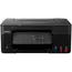 პრინტერი Canon MFP PIXMA G2430, A4 11/6 ipm (Mono/Color), 4800х1200 dpi, USB 2.0, 2 image - TechMall.geპრინტერი Canon MFP PIXMA G2430, A4 11/6 ipm (Mono/Color), 4800х1200 dpi, USB 2.0, 2 image - TechMall.ge ,პრინტერი Canon MFP PIXMA G2430, A4 11/6 ipm (Mono/Color), 4800х1200 dpi, USB 2.0, 2 image - TechMall.ge