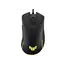 მაუსი ASUS TUF Gaming M3 Gen II mouse Right-hand USB Type-C Optical 8000 DPI - TechMall.geმაუსი ASUS TUF Gaming M3 Gen II mouse Right-hand USB Type-C Optical 8000 DPI - TechMall.ge ,მაუსი ASUS TUF Gaming M3 Gen II mouse Right-hand USB Type-C Optical 8000 DPI - TechMall.ge