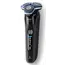 წვერსაპარსი PHILIPS - S7886/58, 3 image - TechMall.geწვერსაპარსი PHILIPS - S7886/58, 3 image - TechMall.ge ,წვერსაპარსი PHILIPS - S7886/58, 3 image - TechMall.ge