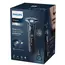 წვერსაპარსი PHILIPS - S7885/50, 5 image - TechMall.geწვერსაპარსი PHILIPS - S7885/50, 5 image - TechMall.ge ,წვერსაპარსი PHILIPS - S7885/50, 5 image - TechMall.ge