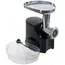 ხორცსაკეპი KENWOOD MG474, 3 image - TechMall.geხორცსაკეპი KENWOOD MG474, 3 image - TechMall.ge ,ხორცსაკეპი KENWOOD MG474, 3 image - TechMall.ge