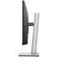 მონიტორი DELL Monitor 23.8" P2423DE HDMI, DP, USB-C, RJ-45, IPS, 2560x1440, sRGB 99%, Pivot, 5 image - TechMall.geმონიტორი DELL Monitor 23.8" P2423DE HDMI, DP, USB-C, RJ-45, IPS, 2560x1440, sRGB 99%, Pivot, 5 image - TechMall.ge ,მონიტორი DELL Monitor 23.8" P2423DE HDMI, DP, USB-C, RJ-45, IPS, 2560x1440, sRGB 99%, Pivot, 5 image - TechMall.ge
