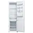 მაცივარი ARDESTO DNF-M326W200 refrigerator 245L, classA++, White, 3 image - TechMall.geმაცივარი ARDESTO DNF-M326W200 refrigerator 245L, classA++, White, 3 image - TechMall.ge ,მაცივარი ARDESTO DNF-M326W200 refrigerator 245L, classA++, White, 3 image - TechMall.ge