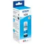 კარტრიჯის მელანი Epson 108 C13T09C24A, 7200P, Ink Cartridge, Cyan, 2 image - TechMall.geკარტრიჯის მელანი Epson 108 C13T09C24A, 7200P, Ink Cartridge, Cyan, 2 image - TechMall.ge ,კარტრიჯის მელანი Epson 108 C13T09C24A, 7200P, Ink Cartridge, Cyan, 2 image - TechMall.ge