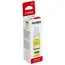 კარტრიჯი INK GI-490 Y For G1400-2400-3400, 2 image - TechMall.geკარტრიჯი INK GI-490 Y For G1400-2400-3400, 2 image - TechMall.ge ,კარტრიჯი INK GI-490 Y For G1400-2400-3400, 2 image - TechMall.ge