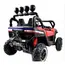 2 ადგილიანი ბავშვის მანქანა BUGGY RED, 4 image - TechMall.ge2 ადგილიანი ბავშვის მანქანა BUGGY RED, 4 image - TechMall.ge ,2 ადგილიანი ბავშვის მანქანა BUGGY RED, 4 image - TechMall.ge