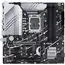 დედა დაფა Asus PRIME Z790M-PLUS 4DDR5 LGA1700, 2 image - TechMall.geდედა დაფა Asus PRIME Z790M-PLUS 4DDR5 LGA1700, 2 image - TechMall.ge ,დედა დაფა Asus PRIME Z790M-PLUS 4DDR5 LGA1700, 2 image - TechMall.ge