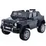 ბავშვის ელექტრო მანქანა MERCEDES SG3062-BLACK, 2 image - TechMall.geბავშვის ელექტრო მანქანა MERCEDES SG3062-BLACK, 2 image - TechMall.ge ,ბავშვის ელექტრო მანქანა MERCEDES SG3062-BLACK, 2 image - TechMall.ge