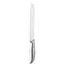 სამზარეულოს დანა Ardesto Bread knife Gemini 20,3 cm, stainless steel, 2 image - TechMall.geსამზარეულოს დანა Ardesto Bread knife Gemini 20,3 cm, stainless steel, 2 image - TechMall.ge ,სამზარეულოს დანა Ardesto Bread knife Gemini 20,3 cm, stainless steel, 2 image - TechMall.ge