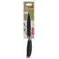 სამზარეულოს დანა Ardesto Knife Gemini 12,7 cm, black, s/s, plastic, 2 image - TechMall.geსამზარეულოს დანა Ardesto Knife Gemini 12,7 cm, black, s/s, plastic, 2 image - TechMall.ge ,სამზარეულოს დანა Ardesto Knife Gemini 12,7 cm, black, s/s, plastic, 2 image - TechMall.ge
