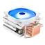 ქულერი Golden Field ICE-M PLUS CPU Universal Cooler 160w, 3 image - TechMall.geქულერი Golden Field ICE-M PLUS CPU Universal Cooler 160w, 3 image - TechMall.ge ,ქულერი Golden Field ICE-M PLUS CPU Universal Cooler 160w, 3 image - TechMall.ge