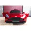 ბავშვის ელექტრო მანქანა ASTON MARTIN DB11 RED, 4 image - TechMall.geბავშვის ელექტრო მანქანა ASTON MARTIN DB11 RED, 4 image - TechMall.ge ,ბავშვის ელექტრო მანქანა ASTON MARTIN DB11 RED, 4 image - TechMall.ge