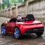 ბავშვის ელექტრო მანქანა ASTON MARTIN DB11 RED, 3 image - TechMall.geბავშვის ელექტრო მანქანა ASTON MARTIN DB11 RED, 3 image - TechMall.ge ,ბავშვის ელექტრო მანქანა ASTON MARTIN DB11 RED, 3 image - TechMall.ge