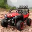 2 ადგილიანი ბავშვის მანქანა BUGGY RED, 6 image - TechMall.ge2 ადგილიანი ბავშვის მანქანა BUGGY RED, 6 image - TechMall.ge ,2 ადგილიანი ბავშვის მანქანა BUGGY RED, 6 image - TechMall.ge