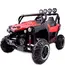 2 ადგილიანი ბავშვის მანქანა BUGGY RED - TechMall.ge2 ადგილიანი ბავშვის მანქანა BUGGY RED - TechMall.ge ,2 ადგილიანი ბავშვის მანქანა BUGGY RED - TechMall.ge