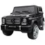 ბავშვის ელექტრო მანქანა MERCEDES AMG G65 D906-B - TechMall.geბავშვის ელექტრო მანქანა MERCEDES AMG G65 D906-B - TechMall.ge ,ბავშვის ელექტრო მანქანა MERCEDES AMG G65 D906-B - TechMall.ge