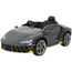 ბავშვის ელექტრო მანქანა LAMBORGHINI 6726 PR-SERIES - TechMall.geბავშვის ელექტრო მანქანა LAMBORGHINI 6726 PR-SERIES - TechMall.ge ,ბავშვის ელექტრო მანქანა LAMBORGHINI 6726 PR-SERIES - TechMall.ge