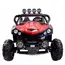2 ადგილიანი ბავშვის მანქანა BUGGY RED, 2 image - TechMall.ge2 ადგილიანი ბავშვის მანქანა BUGGY RED, 2 image - TechMall.ge ,2 ადგილიანი ბავშვის მანქანა BUGGY RED, 2 image - TechMall.ge