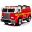 ბავშვის ელექტრო მანქანა POLICE-LL911 - TechMall.geბავშვის ელექტრო მანქანა POLICE-LL911 - TechMall.ge ,ბავშვის ელექტრო მანქანა POLICE-LL911 - TechMall.ge