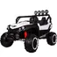 2 ადგილიანი ბავშვის მანქანა BUGGY WHITE - TechMall.ge2 ადგილიანი ბავშვის მანქანა BUGGY WHITE - TechMall.ge ,2 ადგილიანი ბავშვის მანქანა BUGGY WHITE - TechMall.ge