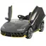 ბავშვის ელექტრო მანქანა LAMBORGHINI 6726 PR-SERIES, 2 image - TechMall.geბავშვის ელექტრო მანქანა LAMBORGHINI 6726 PR-SERIES, 2 image - TechMall.ge ,ბავშვის ელექტრო მანქანა LAMBORGHINI 6726 PR-SERIES, 2 image - TechMall.ge