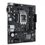დედა დაფა Asus PRIME H610M-R D4-SI 2DDR4 LGA1700, 2 image - TechMall.geდედა დაფა Asus PRIME H610M-R D4-SI 2DDR4 LGA1700, 2 image - TechMall.ge ,დედა დაფა Asus PRIME H610M-R D4-SI 2DDR4 LGA1700, 2 image - TechMall.ge