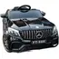 ბავშვის ელექტრო მანქანა MERCEDES-BENZ FT-988-B ტყავის სავარძლით - TechMall.geბავშვის ელექტრო მანქანა MERCEDES-BENZ FT-988-B ტყავის სავარძლით - TechMall.ge ,ბავშვის ელექტრო მანქანა MERCEDES-BENZ FT-988-B ტყავის სავარძლით - TechMall.ge