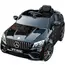 ბავშვის ელექტრო მანქანა MERCEDES-BENZ FT-988-B ტყავის სავარძლით, 3 image - TechMall.geბავშვის ელექტრო მანქანა MERCEDES-BENZ FT-988-B ტყავის სავარძლით, 3 image - TechMall.ge ,ბავშვის ელექტრო მანქანა MERCEDES-BENZ FT-988-B ტყავის სავარძლით, 3 image - TechMall.ge