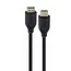 კაბელი Gembird CC-HDMI8K-3M 8K/60H HDMI cable 3m - TechMall.geკაბელი Gembird CC-HDMI8K-3M 8K/60H HDMI cable 3m - TechMall.ge ,კაბელი Gembird CC-HDMI8K-3M 8K/60H HDMI cable 3m - TechMall.ge