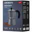 ყავის მადუღარა Ardesto Coffee Maker Gemini Molise, 9 cups, grey, aluminum, 5 image - TechMall.geყავის მადუღარა Ardesto Coffee Maker Gemini Molise, 9 cups, grey, aluminum, 5 image - TechMall.ge ,ყავის მადუღარა Ardesto Coffee Maker Gemini Molise, 9 cups, grey, aluminum, 5 image - TechMall.ge