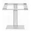 ნოუთბუქის სადგამი Gembird NBS-D1-02 Height adjustable notebook riser stand silver - TechMall.geნოუთბუქის სადგამი Gembird NBS-D1-02 Height adjustable notebook riser stand silver - TechMall.ge ,ნოუთბუქის სადგამი Gembird NBS-D1-02 Height adjustable notebook riser stand silver - TechMall.ge