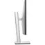 მონიტორი Dell 210-BKVB UltraSharp U2724D, 27", Monitor, WQHD, IPS, HDMI, USB-C, USB, DP, Silver, 7 image - TechMall.geმონიტორი Dell 210-BKVB UltraSharp U2724D, 27", Monitor, WQHD, IPS, HDMI, USB-C, USB, DP, Silver, 7 image - TechMall.ge ,მონიტორი Dell 210-BKVB UltraSharp U2724D, 27", Monitor, WQHD, IPS, HDMI, USB-C, USB, DP, Silver, 7 image - TechMall.ge