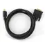 კაბელი Gembird CC-HDMI-DVI-6 HDMI to DVI cable 1.8 m, 3 image - TechMall.geკაბელი Gembird CC-HDMI-DVI-6 HDMI to DVI cable 1.8 m, 3 image - TechMall.ge ,კაბელი Gembird CC-HDMI-DVI-6 HDMI to DVI cable 1.8 m, 3 image - TechMall.ge