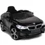 ბავშვის ელექტრო მანქანა BMW 5FT-968-B - TechMall.geბავშვის ელექტრო მანქანა BMW 5FT-968-B - TechMall.ge ,ბავშვის ელექტრო მანქანა BMW 5FT-968-B - TechMall.ge