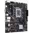 დედა დაფა ASUS PRIME H610M-K ARGB s1700 H610 2xDDR5 M.2 HDMI D-Sub mATX ARGB, 2 image - TechMall.geდედა დაფა ASUS PRIME H610M-K ARGB s1700 H610 2xDDR5 M.2 HDMI D-Sub mATX ARGB, 2 image - TechMall.ge ,დედა დაფა ASUS PRIME H610M-K ARGB s1700 H610 2xDDR5 M.2 HDMI D-Sub mATX ARGB, 2 image - TechMall.ge