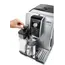 ყავის აპარატი DELONGHI - ECAM380.85.SB, 6 image - TechMall.geყავის აპარატი DELONGHI - ECAM380.85.SB, 6 image - TechMall.ge ,ყავის აპარატი DELONGHI - ECAM380.85.SB, 6 image - TechMall.ge