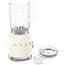ბლენდერი SMEG - BLF03CREU - TechMall.geბლენდერი SMEG - BLF03CREU - TechMall.ge ,ბლენდერი SMEG - BLF03CREU - TechMall.ge
