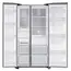 მაცივარი Samsung RS62R5031B4/WT (912* 1780* 716) Total Capacity 647 L, White, 5 image - TechMall.geმაცივარი Samsung RS62R5031B4/WT (912* 1780* 716) Total Capacity 647 L, White, 5 image - TechMall.ge ,მაცივარი Samsung RS62R5031B4/WT (912* 1780* 716) Total Capacity 647 L, White, 5 image - TechMall.ge