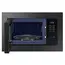 მიკროტალღური ღუმელი SAMSUNG MS23A7013AB/BW, 3 image - TechMall.geმიკროტალღური ღუმელი SAMSUNG MS23A7013AB/BW, 3 image - TechMall.ge ,მიკროტალღური ღუმელი SAMSUNG MS23A7013AB/BW, 3 image - TechMall.ge
