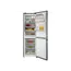 მაცივარი Toshiba GR-RB449WE-PMJ(06) - Bottom FRZ,186x60x66, 338 Litres, BIG Display, Silver, 5 image - TechMall.geმაცივარი Toshiba GR-RB449WE-PMJ(06) - Bottom FRZ,186x60x66, 338 Litres, BIG Display, Silver, 5 image - TechMall.ge ,მაცივარი Toshiba GR-RB449WE-PMJ(06) - Bottom FRZ,186x60x66, 338 Litres, BIG Display, Silver, 5 image - TechMall.ge