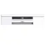 ჭურჭლის სარეცხი მანქანა GALANZ W13D1A401U-A White, 5 image - TechMall.geჭურჭლის სარეცხი მანქანა GALANZ W13D1A401U-A White, 5 image - TechMall.ge ,ჭურჭლის სარეცხი მანქანა GALANZ W13D1A401U-A White, 5 image - TechMall.ge