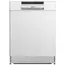 ჭურჭლის სარეცხი მანქანა GALANZ W13D1A401U-A Silver - TechMall.geჭურჭლის სარეცხი მანქანა GALANZ W13D1A401U-A Silver - TechMall.ge ,ჭურჭლის სარეცხი მანქანა GALANZ W13D1A401U-A Silver - TechMall.ge
