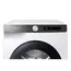 საშრობი Samsung DV90T5240AT/LP - 9KG, Heat Pump, 60x60x85, A+++, White, 8 image - TechMall.geსაშრობი Samsung DV90T5240AT/LP - 9KG, Heat Pump, 60x60x85, A+++, White, 8 image - TechMall.ge ,საშრობი Samsung DV90T5240AT/LP - 9KG, Heat Pump, 60x60x85, A+++, White, 8 image - TechMall.ge