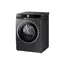 საშრობი Samsung DV90T6240LX/LP 9 KG, Heat Pump, A+++, 60 x 85 x 60, SMART, Gray, 3 image - TechMall.geსაშრობი Samsung DV90T6240LX/LP 9 KG, Heat Pump, A+++, 60 x 85 x 60, SMART, Gray, 3 image - TechMall.ge ,საშრობი Samsung DV90T6240LX/LP 9 KG, Heat Pump, A+++, 60 x 85 x 60, SMART, Gray, 3 image - TechMall.ge